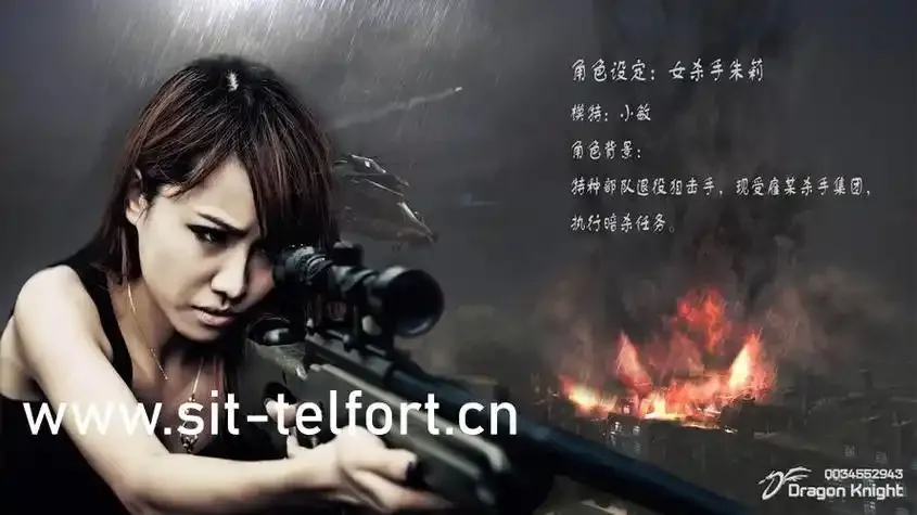 色狐直播🎮 游戏开黑